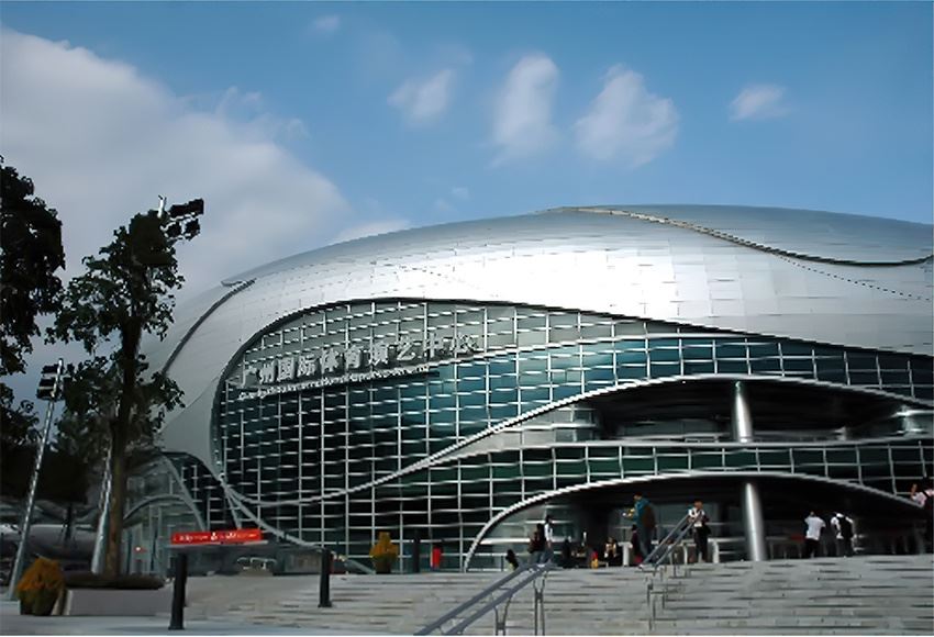 Double Curved Aluminum Double Curved Aluminum