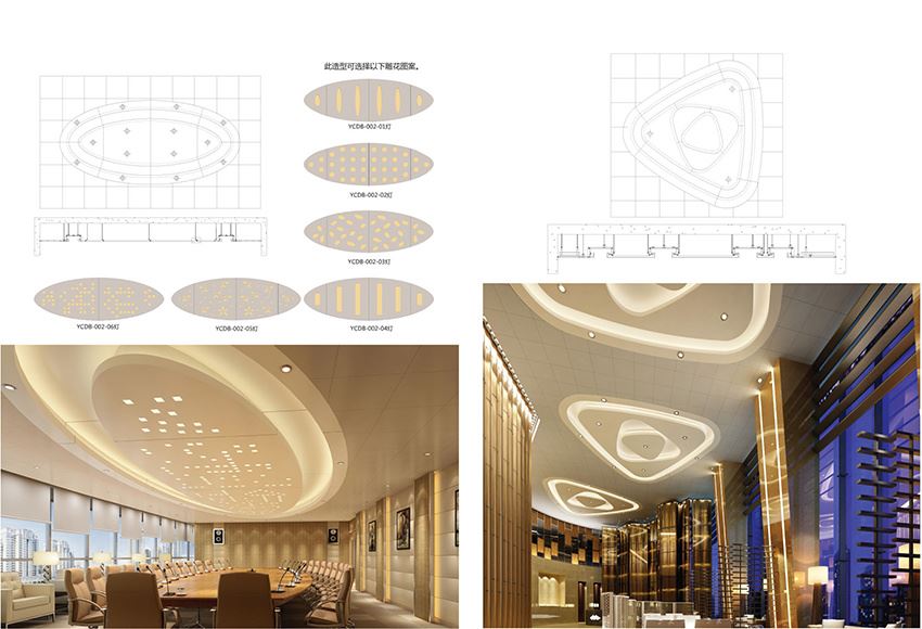 metal designs