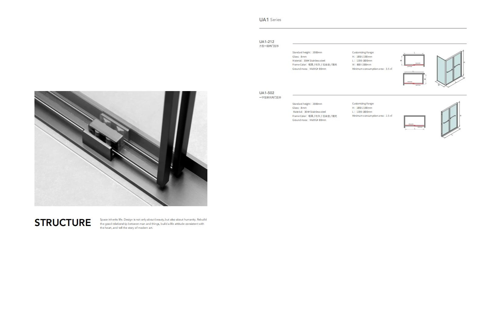 product-1587-1077